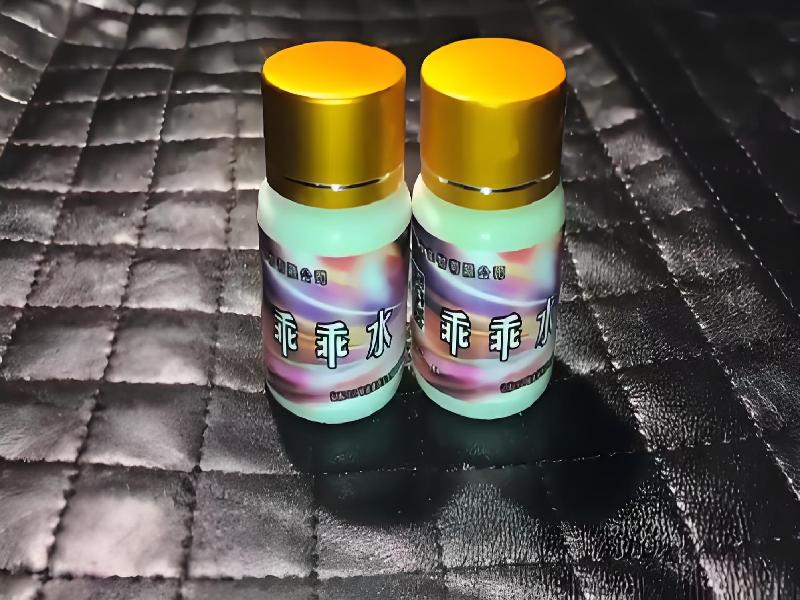 成人催药迷用品4207-zW型号